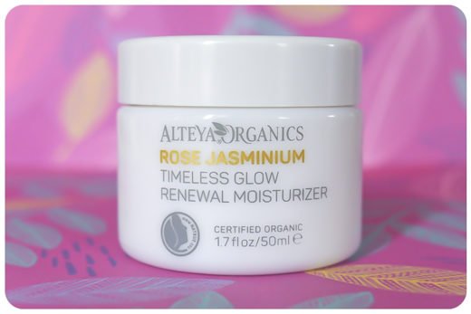 alteya organics rose jasminium moisturizer