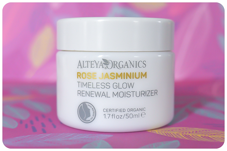 alteya organics rose jasminium moisturizer